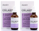 Collagen Lifting, Plumping, & Firming Serum Anti-Aging Collagen Serum for Face Improves Elasticity, Evens Skin Tone, Plumps, & Lifts Sagging Skin Non-Greasy Wrinkle Serum By Elastalift (Two - 1.7oz) Elastalift Store