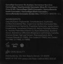 Glo Skin Beauty Oil Free Camouflage Concealer in Golden | Correct and Conceal Pimples, Scars, and Dark Spots | 4 Shades Glo Skin Beauty