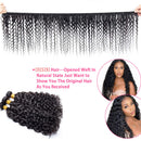 COISINI 10A Brazilian Water Wave Human Hair Bundles 28 26 24 Inch 100% Wet and Wavy Human Hair Bundles Virgin Hair Extensions Natural Color Coisini