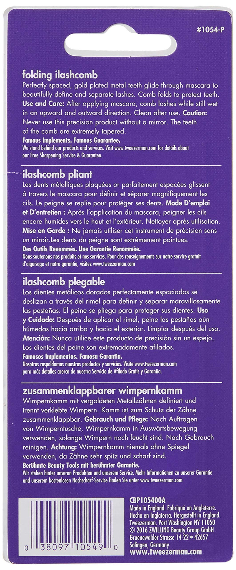 Tweezerman Folding Lashcomb, Gold (1054-P) Tweezerman