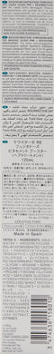 KERASTASE Fusio-dose Booster Reconstruction, 4.06 Ounce, 120 Ml (0000020991) KERASTASE