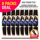 AU-THEN-TIC Passion Twist Hair Water Wave Crochet Braids Hair for Butterfly locs Bohemian Goddess locs Synthetic Braiding Hair Extensions (22 Inch (Pack of 8), 30-Light Auburn) AU-THEN-TIC
