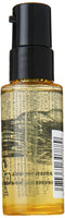 Shu Uemura Essence Absolue Nourishing Protective Oil for Unisex, 1 Ounce Shu Uemura