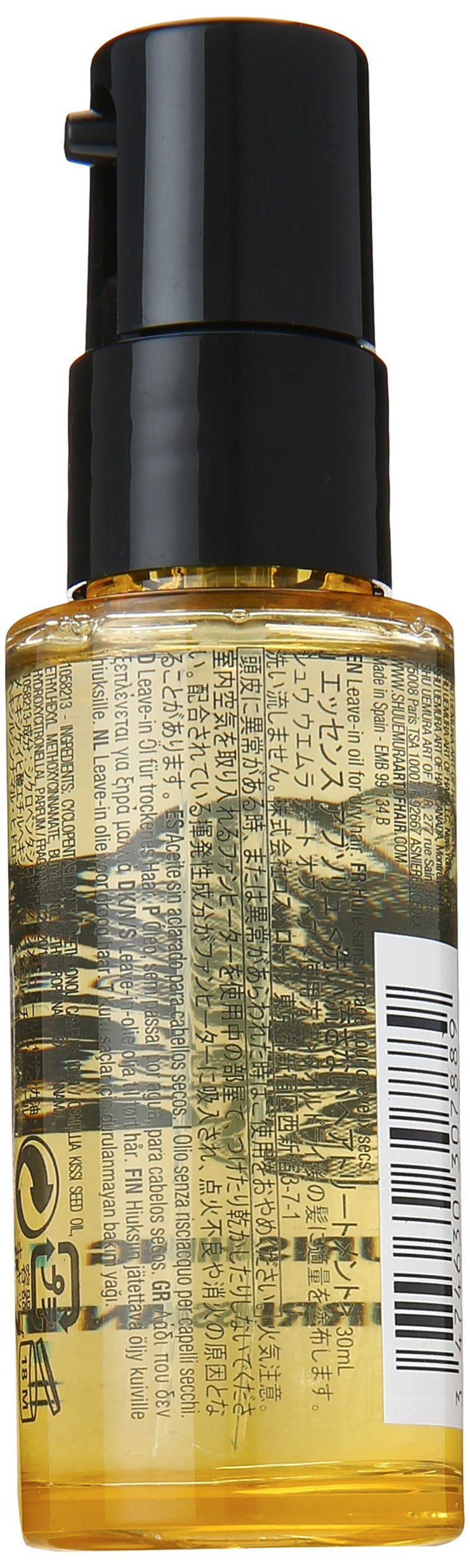 Shu Uemura Essence Absolue Nourishing Protective Oil for Unisex, 1 Ounce Shu Uemura