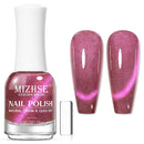 MIZHSE Quick Dry Cat Eye Nail Polish, Green Magnetic Nail Polish with Magnet, Air Drying Fast 15ml Cateye Nail Lacquer for Women Girls Non-Gel Nail Art Manicure DIY Home Infinity Warehouse