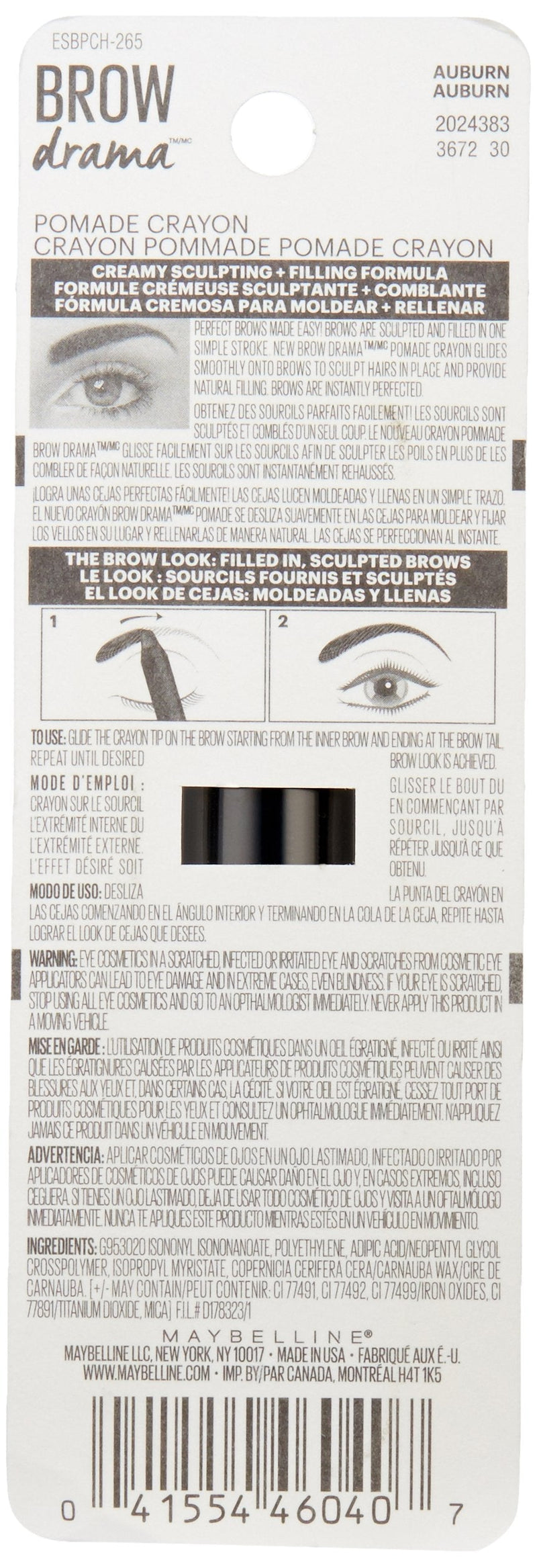 Maybelline New York Brow Drama Pomade Crayon, Auburn, 0.04 oz. Maybelline New York