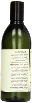 Avalon Organic Botanicals, Bath & Shower Gel, Lemon, 12 oz Avalon