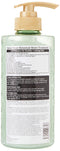 Moist Diane Botanical Moist Treatment By for Unisex - 16.9 Ounce Treatment, 16.9 Ounce Moist Diane