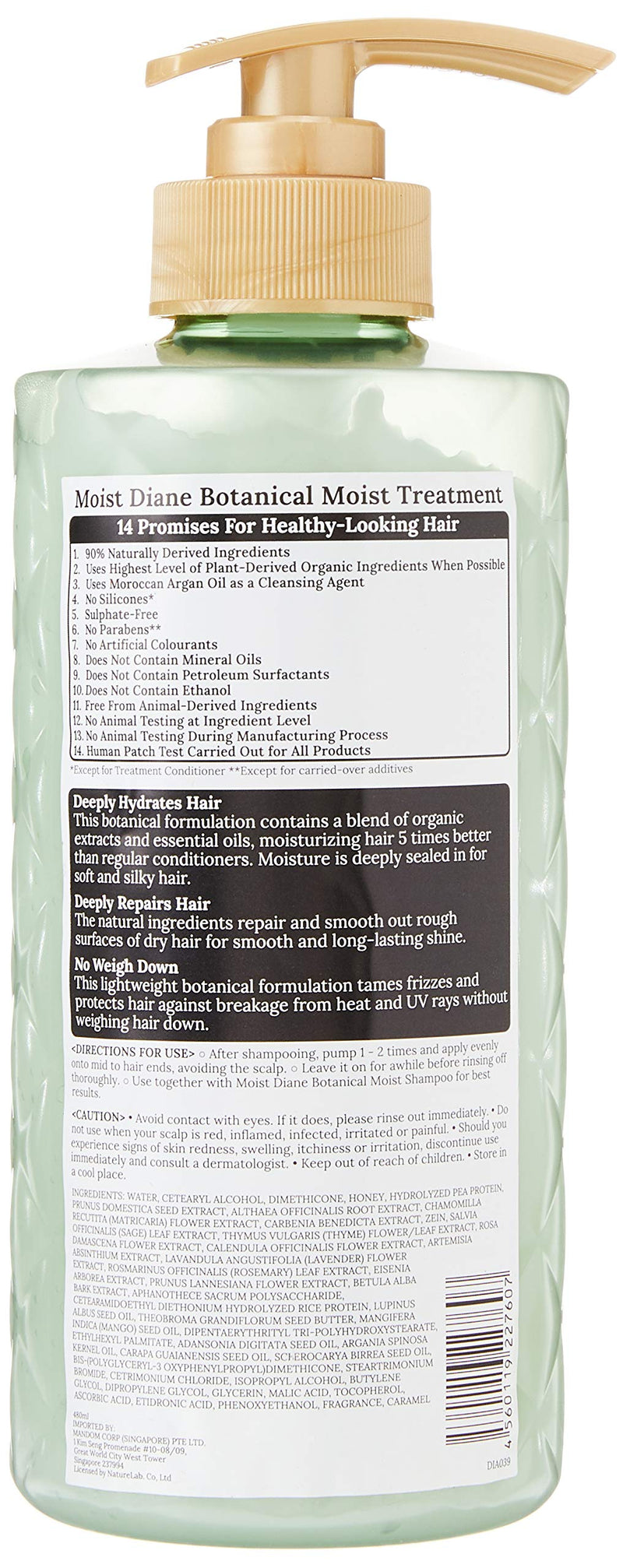 Moist Diane Botanical Moist Treatment By for Unisex - 16.9 Ounce Treatment, 16.9 Ounce Moist Diane