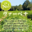 L'Occitane Verbena Roll-On Eau de Toilette, 0.33 fl. oz. L'Occitane