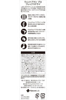 Wet Brush Brush Pro Flex Dry Millennial Ombre Wet Brush