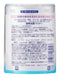 Kanebo Suisai Beauty Clear Powder 0.4g 32 pieces by suisai (watercolor) Kanebo