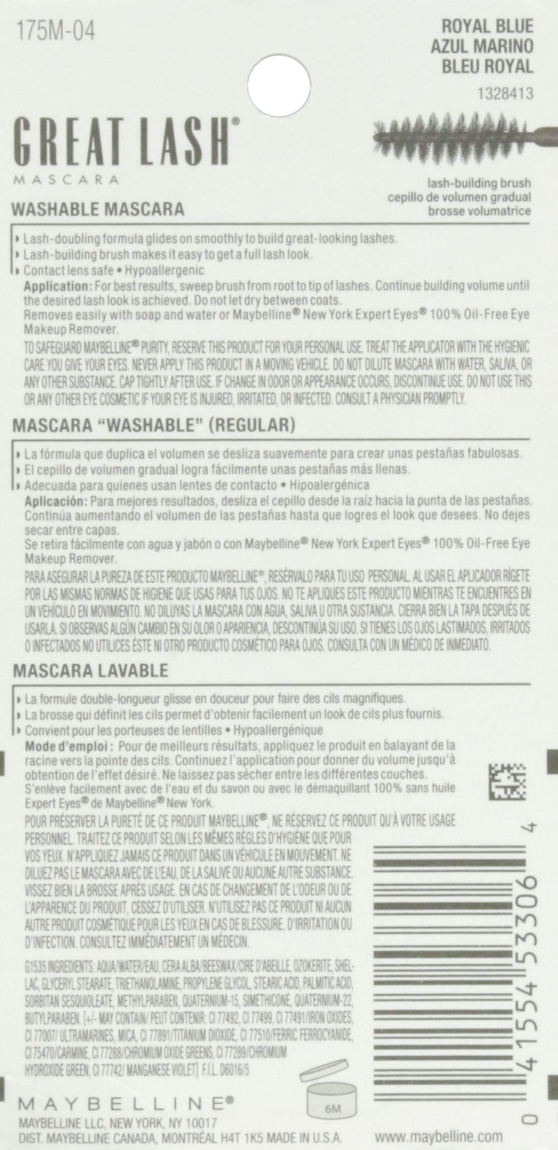 Maybelline Great Lash Washable Mascara, Royal Blue, 1 Tube Maybelline New York