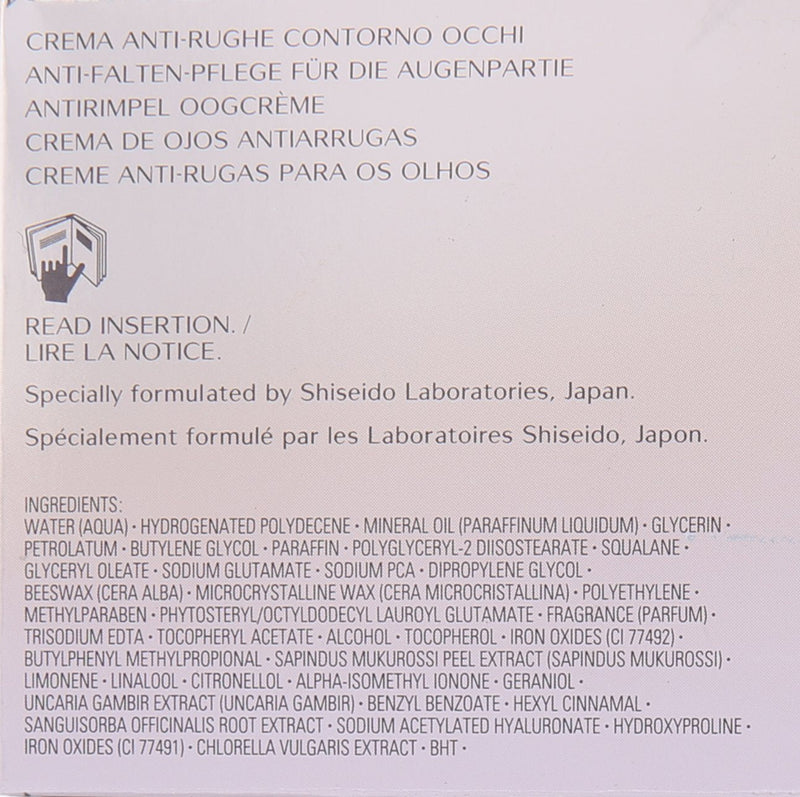 Shiseido Benefiance Wrinkle Resist24 Intensive Eye Contour Cream for Unisex, 0.51 Ounce Shiseido