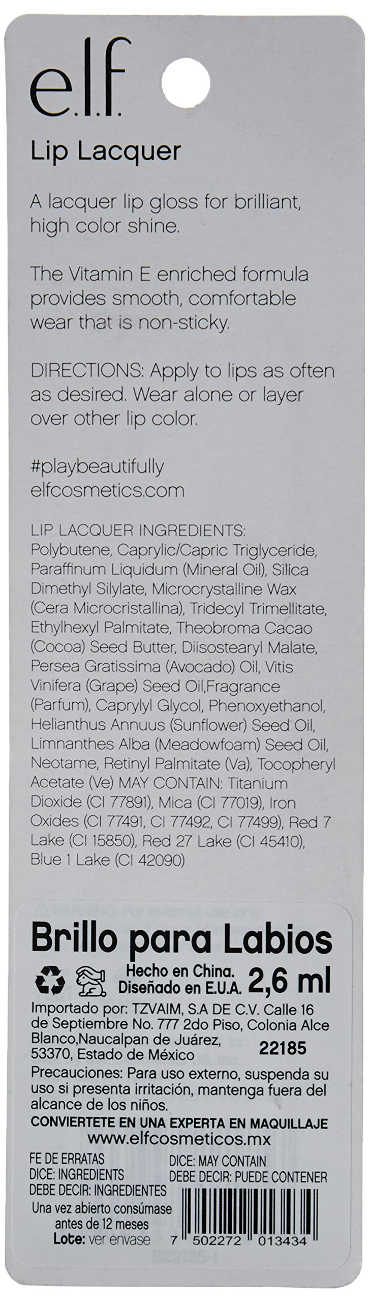 Elf Cosmetics Lip Lacquer, Burgundy, 0.6 Ounce e.l.f.