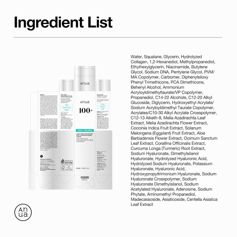 ANUA PDRN Hyaluronic Acid 100 Moisturizing Cream, Lightweight Hydrating Moisturizer with Salmon PDRN, Hyaluronic acid, Collagen for Glass Skin, Korean Skin Care (60ml / 2.02 fl. oz) Infinity Warehouse