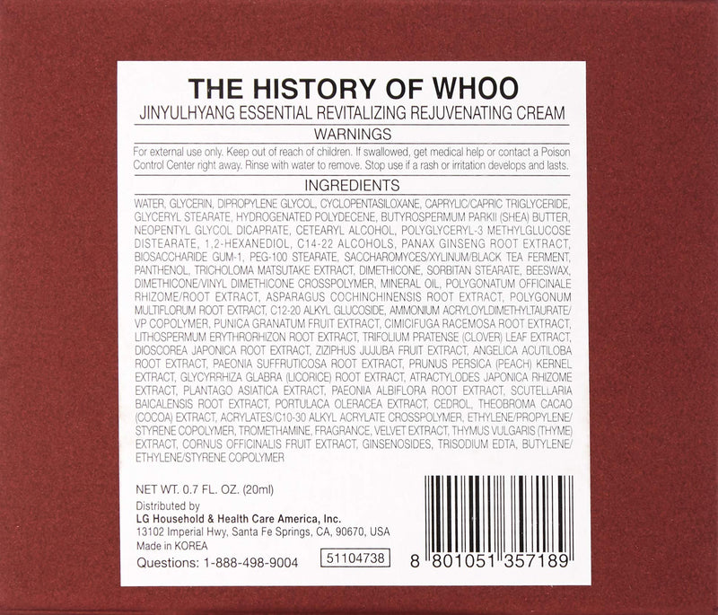 The History of Whoo Jinyulhyang Intensive Revitalizing Eye Cream | Highly Nourishing Eye Cream for Excellent Eye Area Firming Effect | Sagging Skin & Wrinkles Improvement, Eye Bags Removal, 20ml THE HISTORY OF WHOO