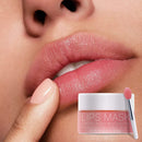 Vivostar Lip Sleeping Mask, Cherry Night Moisturizing Repairing Lips Mask, Moisturizing Collagen Lip Balm Mask Night Sleep Lip Mask, Effectively Moisturizes And Repairs Dry Lips, Lip Treatment Vivostar