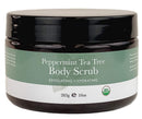 Organic Body Scrub - Peppermint Tea Tree Sugar Scrub Hydrating Exfoliating Body Scrub for Women & Men, Body Exfoliator for Shower and Bath Beauty by Earth Store