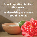 Shampoo & Conditioner Set by MyKirei By Kao, Japanese Tsubaki & Rice Water for Hair, Sustainable Bottles, 10.1 Ounces Each MyKirei