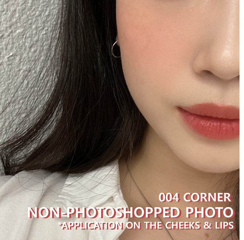 I’M MEME Pep! Balm | Multi-use Lip and Cheek Tint with Shea Butter | Liquid Blush and Lip Stain Balm in One | 004 Corner | K-Beauty Make Up I'M MEME