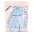 Exfoliating Bath Gloves for Shower - (2 Pairs, 4 Gloves) Heavy Exfoliation, Body Scrub Shower Scrubber, Shower Exfoliating Gloves for Women & Men, Loofah Shower Glove Beauty by Earth