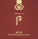 The History of Whoo Jinyulhyang Intensive Revitalizing Eye Cream | Highly Nourishing Eye Cream for Excellent Eye Area Firming Effect | Sagging Skin & Wrinkles Improvement, Eye Bags Removal, 20ml THE HISTORY OF WHOO