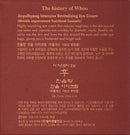 The History of Whoo Jinyulhyang Intensive Revitalizing Eye Cream | Highly Nourishing Eye Cream for Excellent Eye Area Firming Effect | Sagging Skin & Wrinkles Improvement, Eye Bags Removal, 20ml THE HISTORY OF WHOO