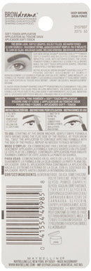 Maybelline New York Brow Drama Shaping Chalk Powder, Deep Brown, 0.035 fl. oz. Maybelline New York