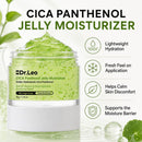 CICA Jelly Face Moisturizer with Centella and Panthenol, 1.76 oz Infinity Warehouse