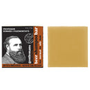 Professor Fuzzworthy's Gentlemans Beer SHAMPOO Bar for Men | Normal, Dry, Oily Hair | Unscented with All Natural Conditioning Oils From Tasmania Australia Beauty and the Bees Store