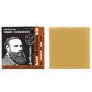 Professor Fuzzworthy's Gentlemans Beer Shampoo Bar for Men | Normal, Dry, Oily Hair | Unscented with All Natural Conditioning Oils From Tasmania Australia Beauty and the Bees