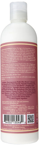 Nubian Heritage Lotion, Goats Milk and Chai, 13 Ounce Nubian Heritage