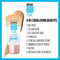 Maybelline Dream Pure Skin Clearing BB Cream, 8-in-1 Skin Perfecting Beauty Balm With 2% Salicylic Acid, Sheer Tint Coverage, Oil-Free, Light/Medium, 1 Count Infinity Warehouse