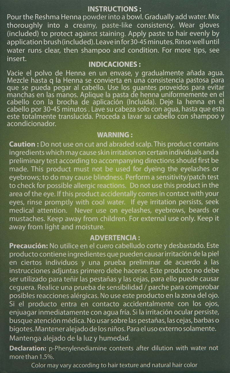 Reshma Beauty 30 Minute Henna Hair Color Infused with Goodness of Herbs (Light Brown, Pack Of 1) Reshma Beauty