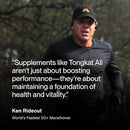 Momentous Tongkat Ali Supplement - Longjack Root Extract Powder for Men & Women - Supports Hormone Balance, Performance, & Mood - Natural Wellness - Informed Sport Certified - 400 mg - 30 Servings Infinity Warehouse
