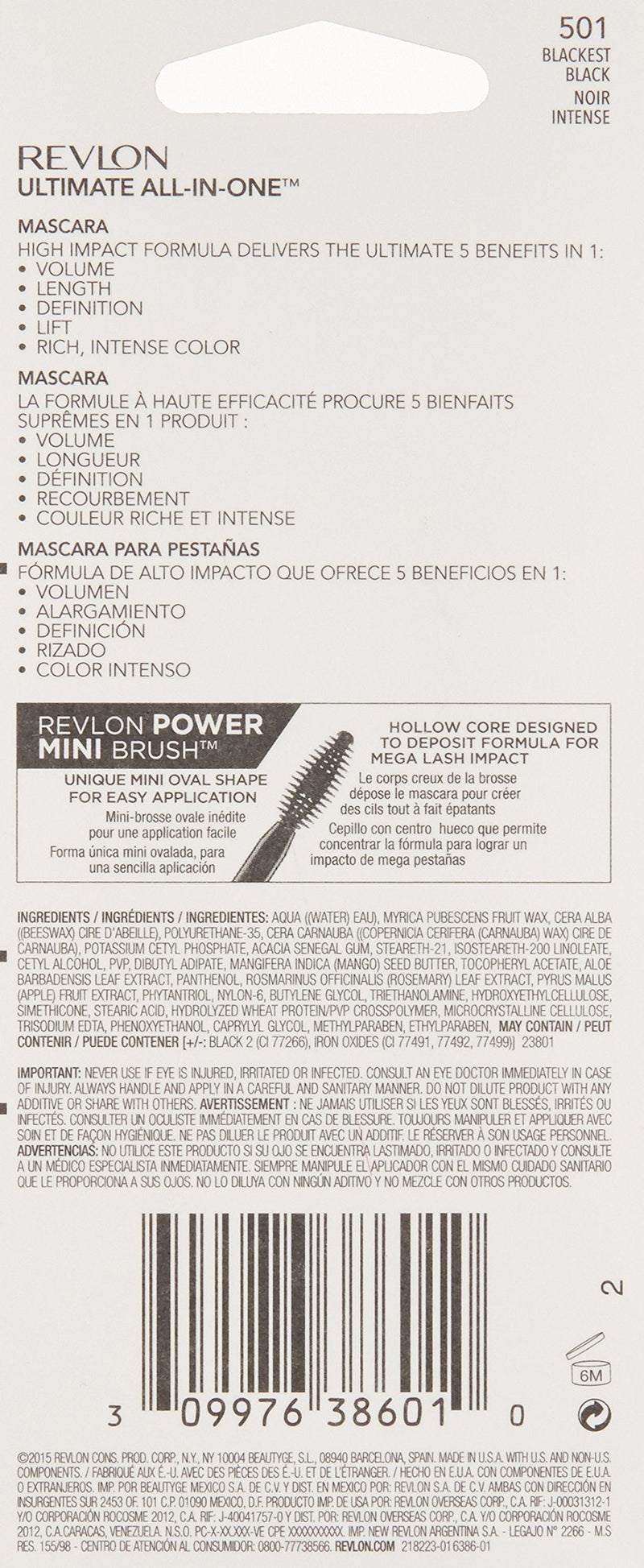 Revlon Ultimate All-In-One Mascara, Blackest Black, 0.28 Fl Oz (Pack of 1) REVLON