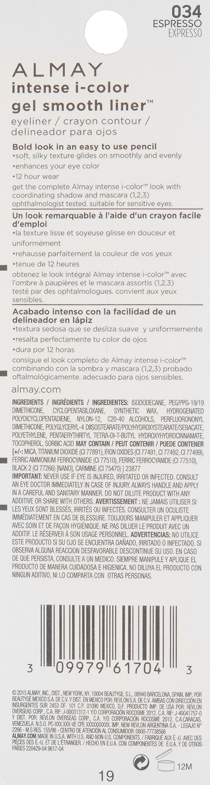 Almay Gel Smooth Eyeliner, Espresso, 1 count Almay