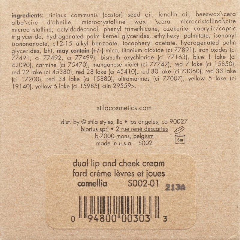 stila Convertible Color Dual Lip And Cheek Cream, Peony stila