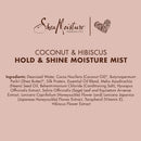 SheaMoisture Bundle Styling Cream Curly, Frizzy Hair Coconut & Hibiscus Curling Cream for Natural Hair 12oz, 8oz SheaMoisture