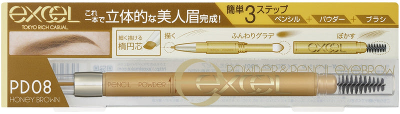 EXCEL Powder & Pencil Eyebrow PD08 Honey Brown Excel