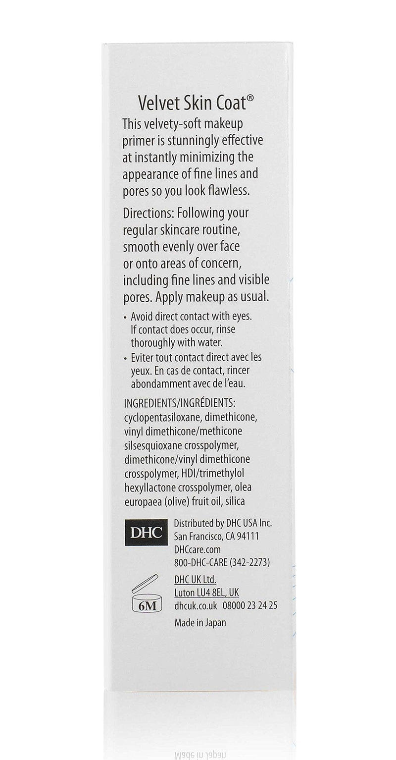 DHC Velvet Skin Coat and Velvet Skin Coat Travel Size 0.52 oz. Net wt. and 0.18 Net wt. DHC
