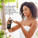 Majestic Pure Jamaican Black Castor Oil for Hair Growth & Natural Skin Care - Roasted & Cold-Pressed - Massage, Scalp, Hair and Nails - 16 fl oz MAJESTIC PURE