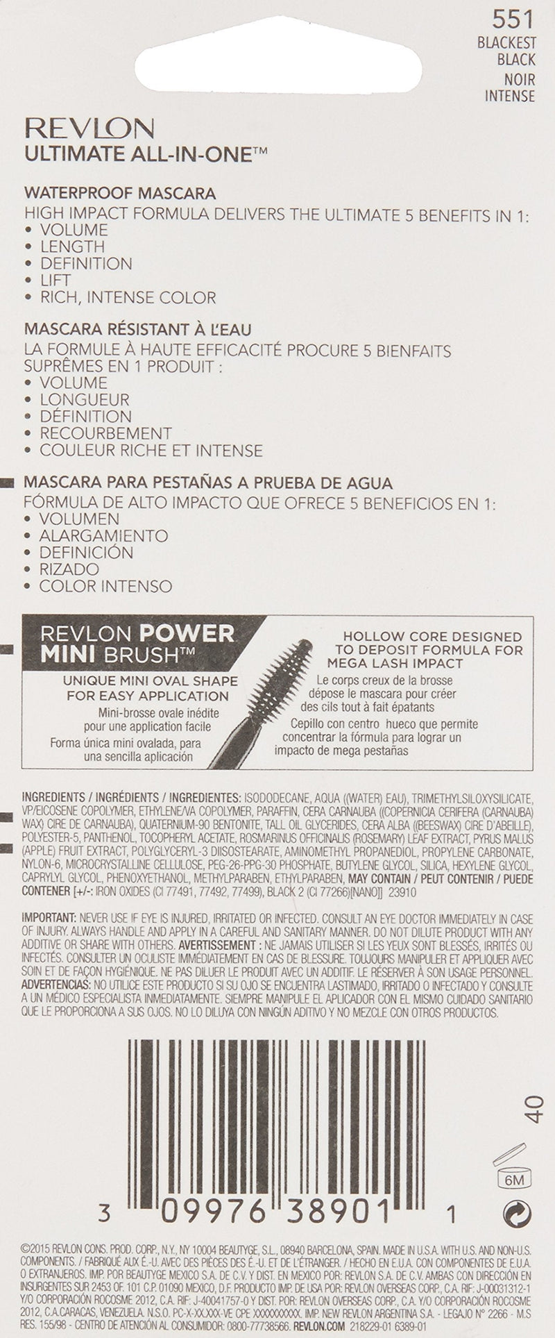 Revlon Revlon volumazing mascara wp, blackest black, 0.300 Fluid Ounce REVLON