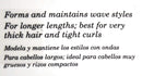 Diane Wave Firm Brush (reinforced Boar)