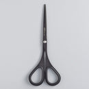 ALLEX Black Scissors for Office, Japanese Stainless Steel, Made in Japan Thin & Slim Scissors [Non-Stick Fluorine Coating Blade] 140 Black ALLEX\アレックス
