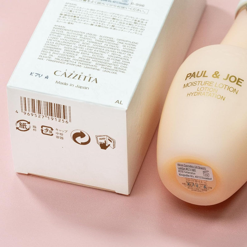 Paul & Joe Moisture Lotion - Rich Hydration – Plumps Elasticity to the Skin - 10.09 oz. Infinity Warehouse