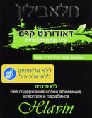 Hlavin Deodorant Cream Works for 7 days HLAVIN