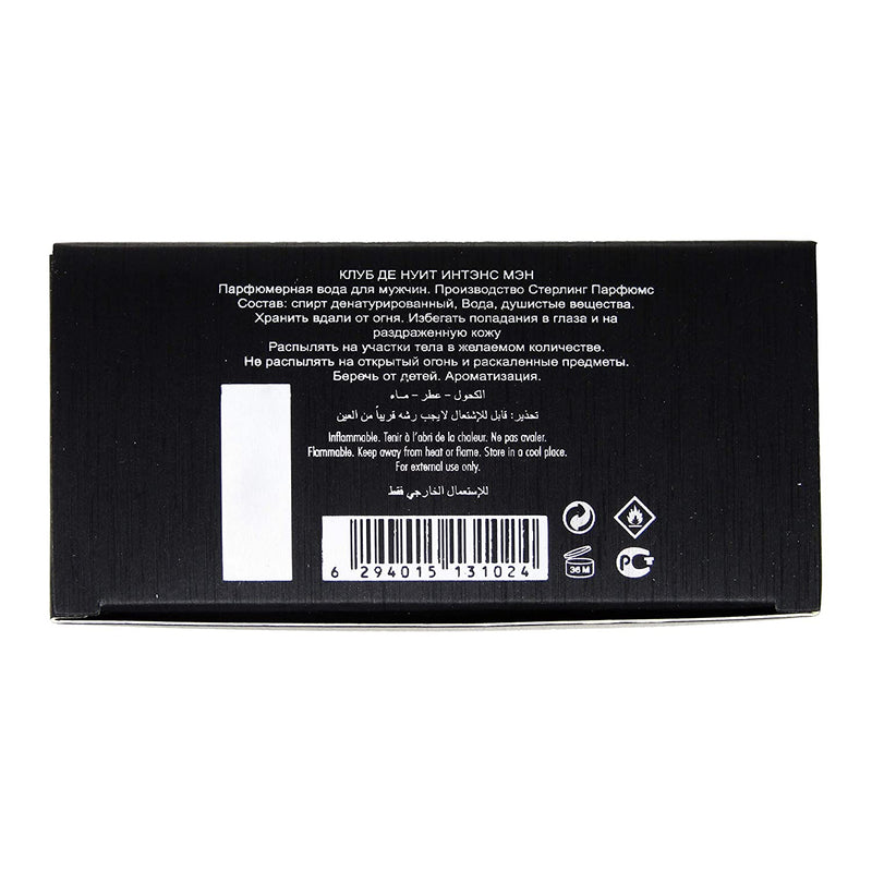 ARMAF Club De Nuit Intense Eau De Parfume Spray for Men, 6.8 fl oz (ARF32108628) ARMAF