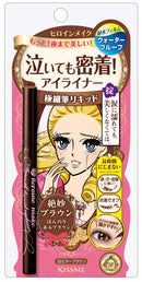 HEROINE MAKE Smooth Liquid Eyeliner Super Keep 02 Brown Heroine Make